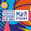 מכבי תנועה עולמית