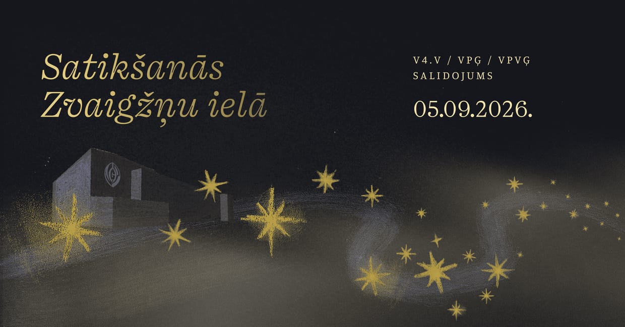 Valmieras 4.vidusskolas / Valmieras Pārgaujas ģimnāzijas / Valmieras Pārgaujas Valsts ģimnāzijas salidojums “Satikšanās Zvaigžņu ielā”