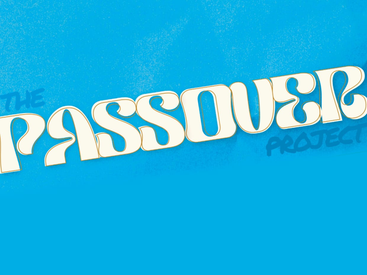 The Passover Project: A Musical Seder benefitting the STL Jewish Light