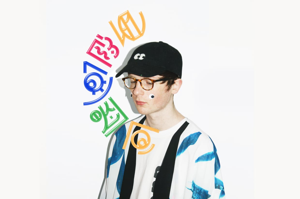 WavyLand presents: IGLOOGHOST