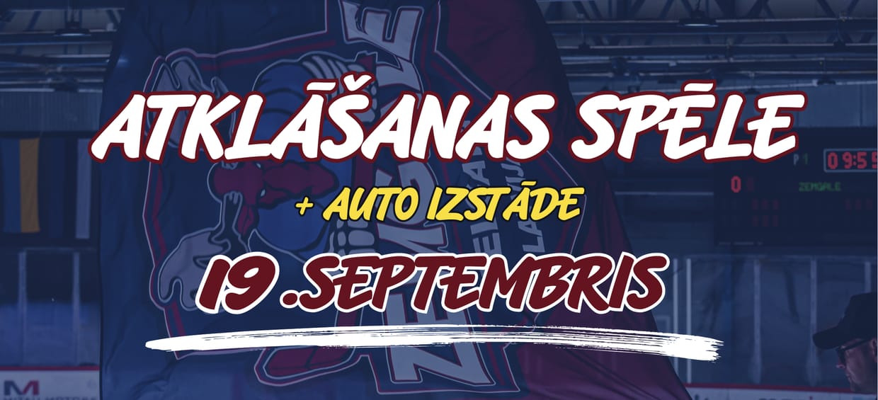 HK Zemgale/LBTU - Liepājas hokeja komanda