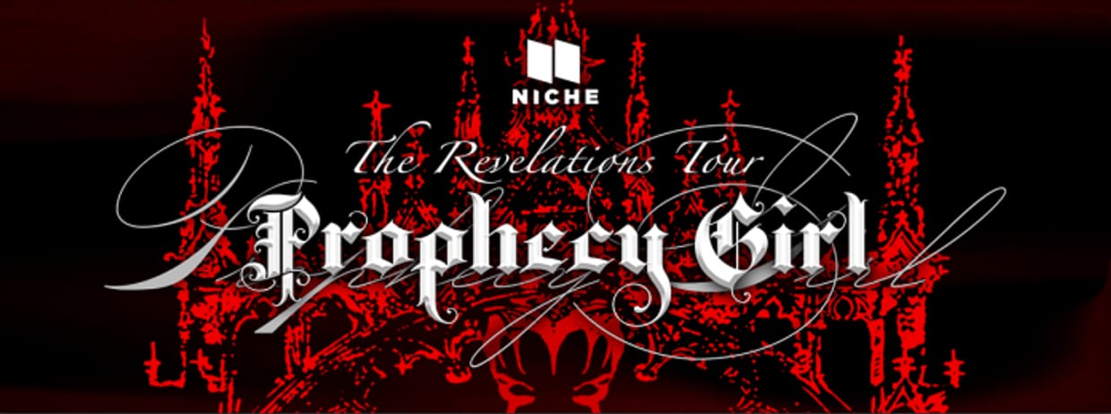 PROPHECY GIRL: THE REVELATIONS TOUR