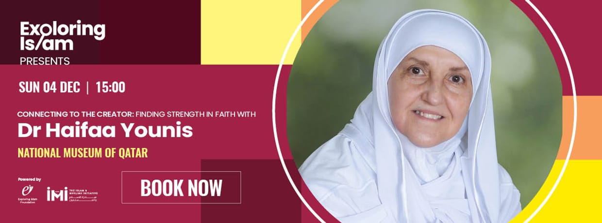 Connecting to the Creator: Finding Strength in Faith with Dr Haifaa Younis