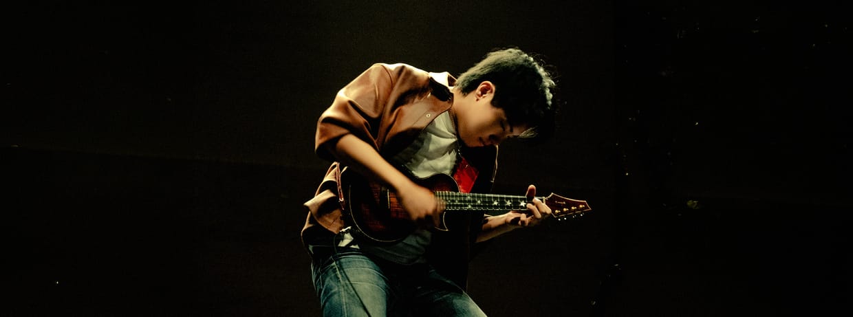 Teen Taiwanese Uke Sensation Feng E in Boston!