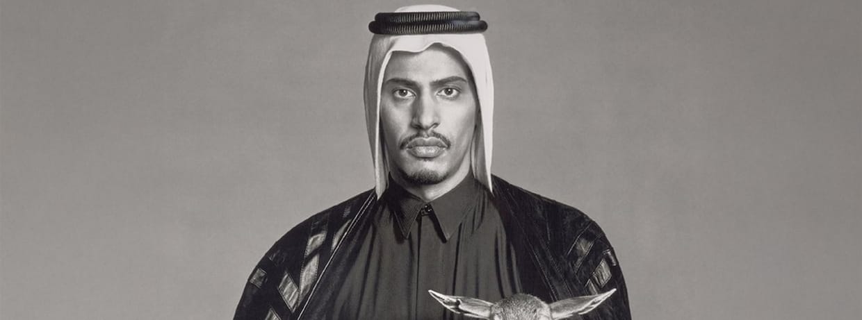 Sheikh Saoud Lecture--Dining with the Sultan in Los Angeles: Lessons Learned