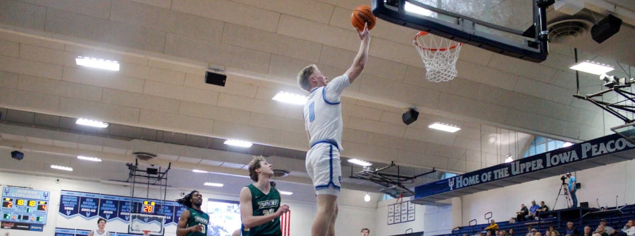 Upper Iowa vs. Purdue Northwest (Men's Basketball)