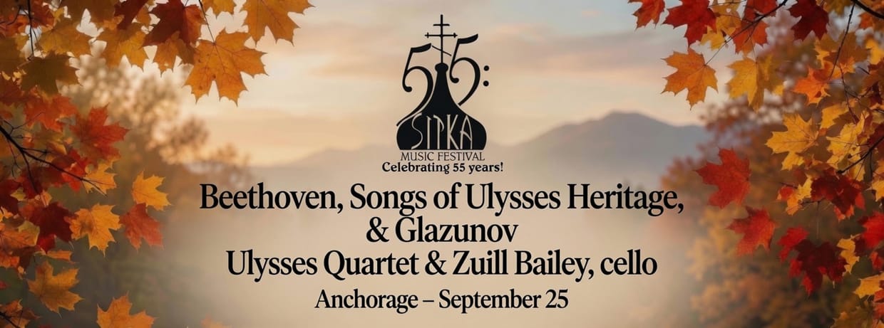 Beethoven, Songs of Ulysses Heritage, & Glazunov: Ulysses Quartet & Zuill Bailey, cello