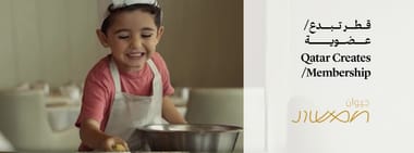 Little Chefs of Jiwan (Members Session)