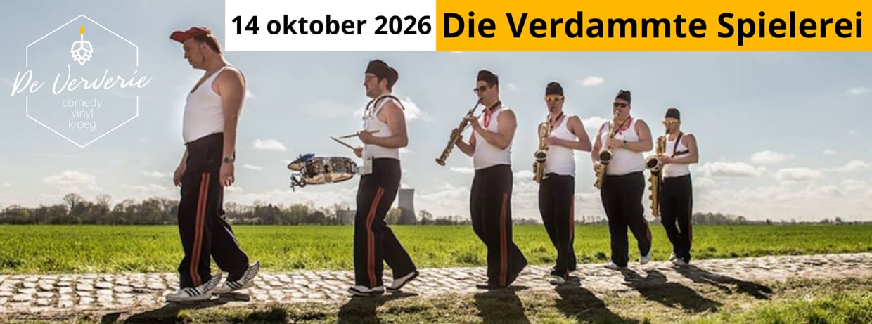 Die Verdammte Spielerei