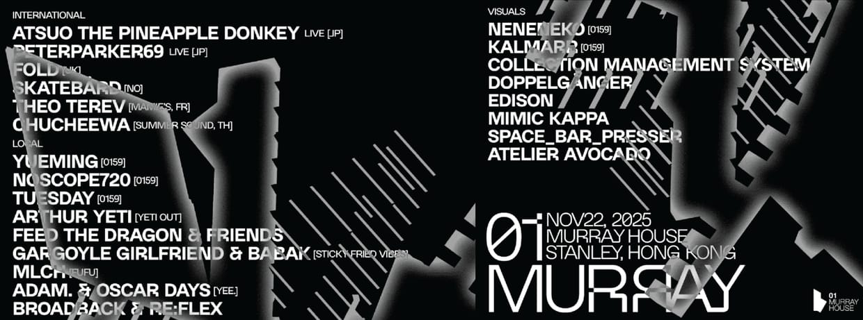 01 FESTIVAL: 01 MURRAY