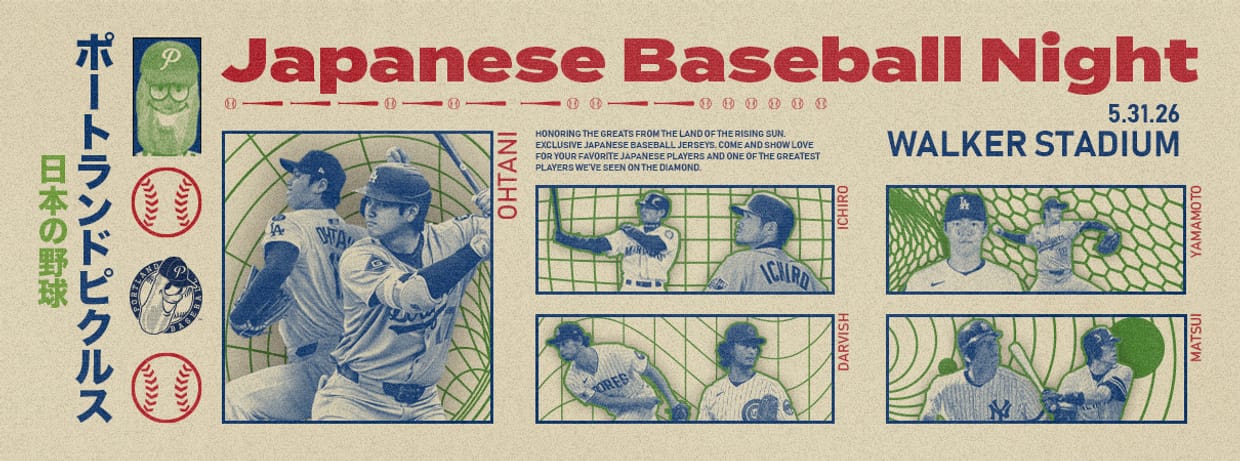 Japanese Baseball Night + Youth Sports Sunday