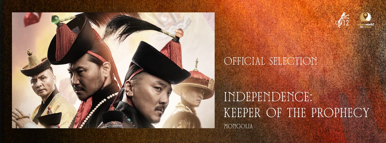 Independence: Keeper of the Prophecy (Mongolia) - Oscar Submitted
