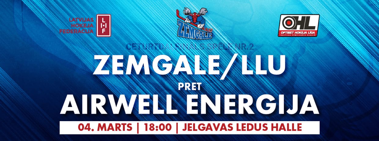 Zemgale/LLU - Airwell Energija