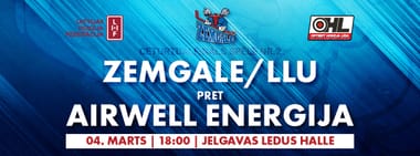 Zemgale/LLU - Airwell Energija