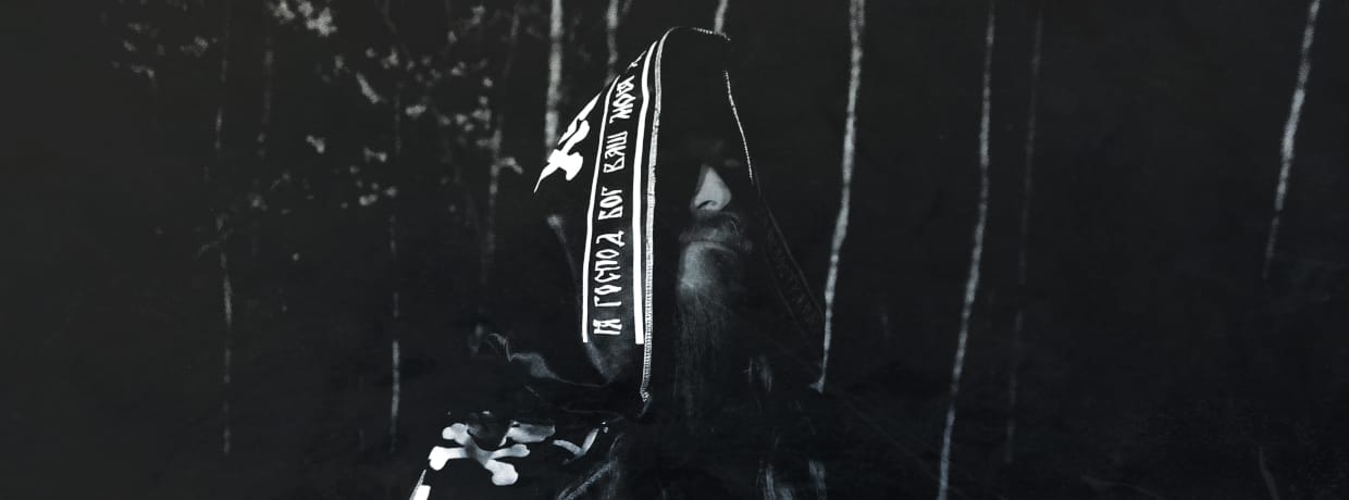 BATUSHKA + Kanonenfieber + Uburen