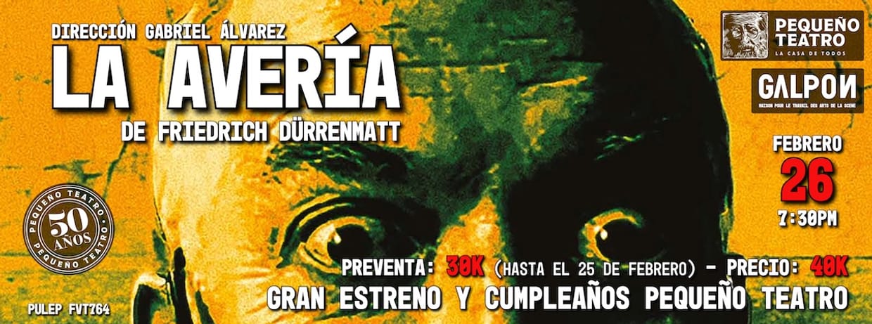 ESTRENO LA AVERIA