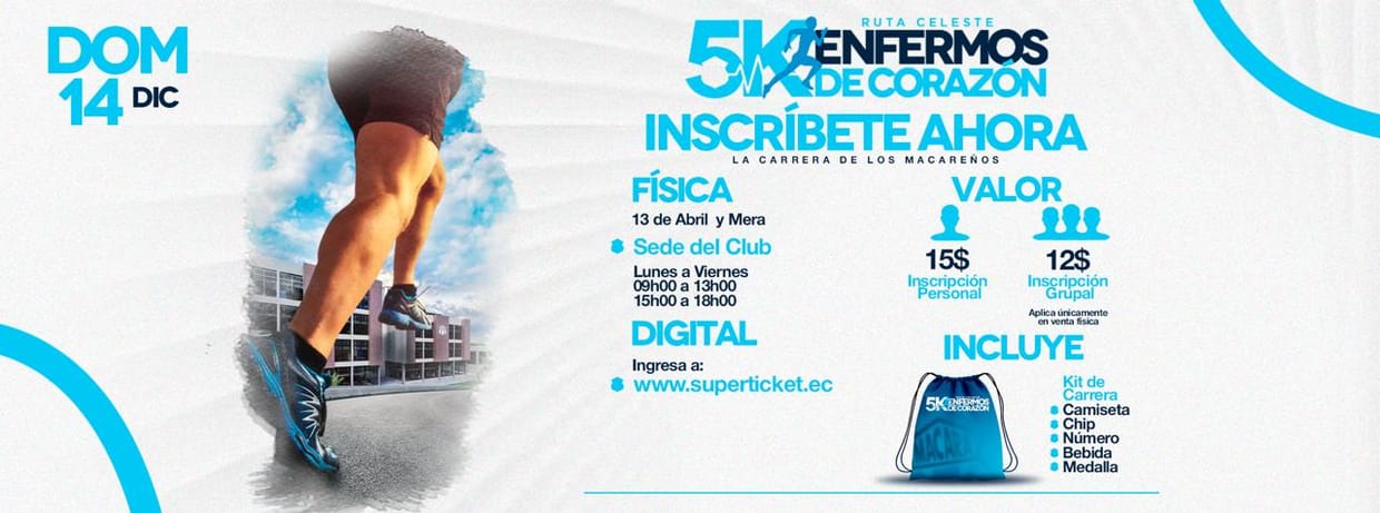 RUTA CELESTE 5K
