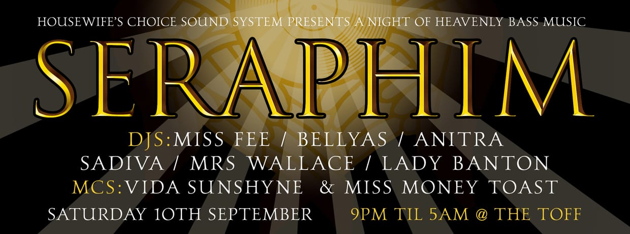 HOUSEWIFE'S CHOICE SOUND SYSTEM PRESENTS: SERAPHIM 