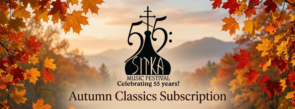 Anchorage Autumn Classics 2026 - Subscription Package