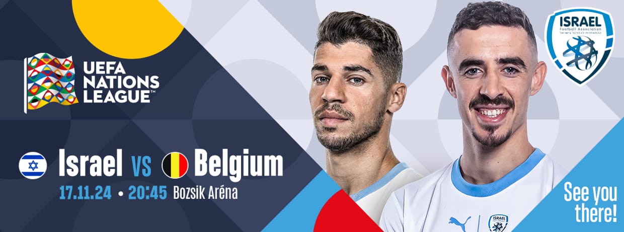 ISRAEL - BELGIUM | HU