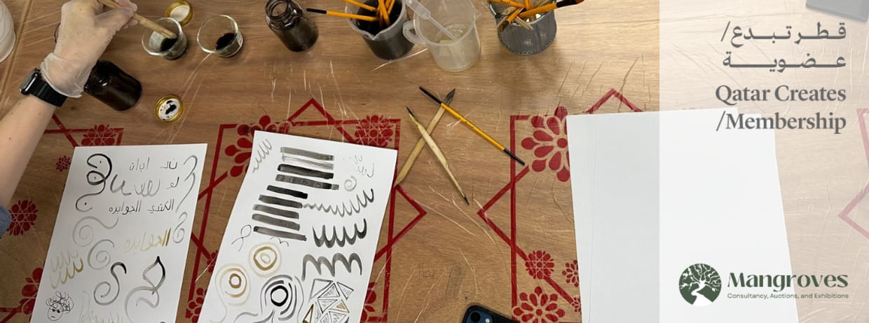 The Alchemy of Inks and Dyes