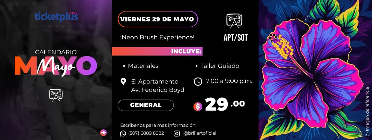 NEON BRUSH EXPERIENCIE