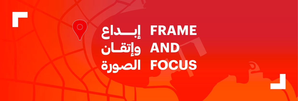 ‘Frame and Focus’ Exhibition Tour & Artist Panel Talk