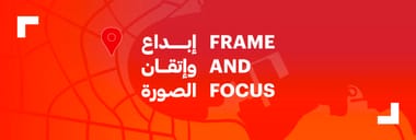 ‘Frame and Focus’ Exhibition Tour & Artist Panel Talk
