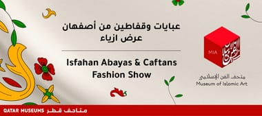 Abayas and Caftans from Isfahan Fashion