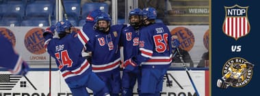 Team USA U18s vs. Green Bay Gamblers