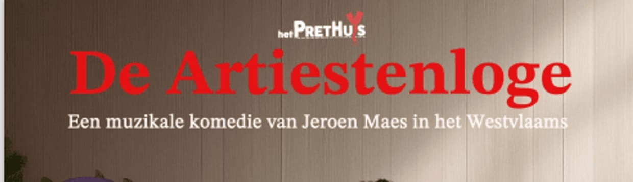 De Artiestenloge