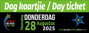 George Landbouskou 2025 Do