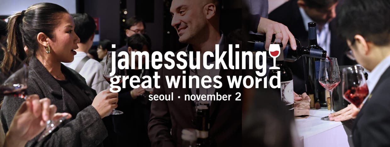 James Suckling Great Wines World Seoul 2026