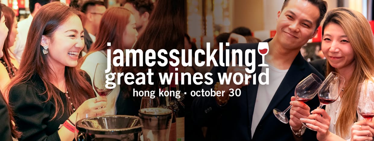 James Suckling Great Wines World Hong Kong 2026