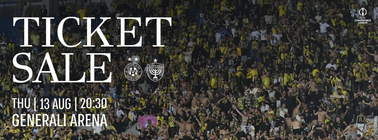 FK Austria Wien - Beitar Jerusalem