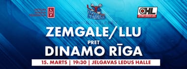 Zemgale/LLU - Dinamo Rīga