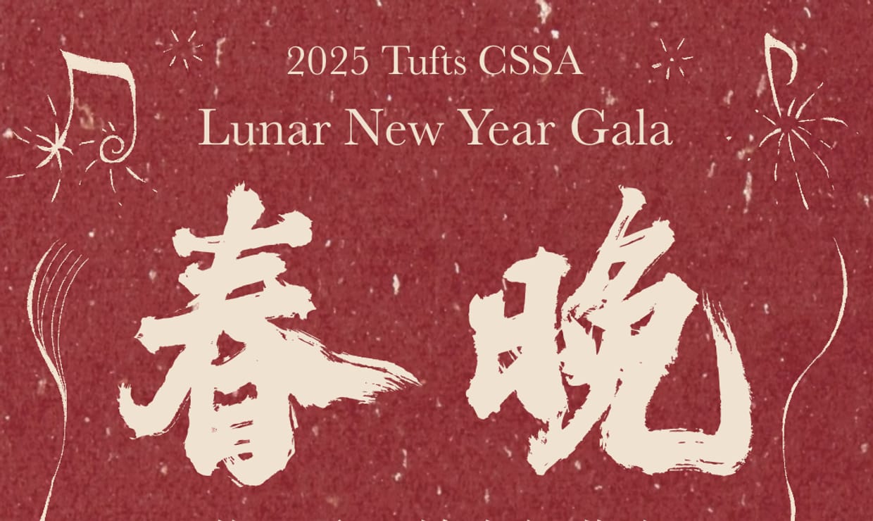 CSSA: Lunar New Year Gala