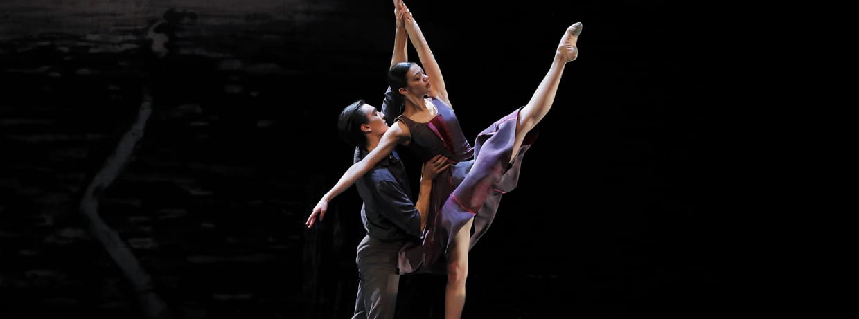 Bayerisches Junior Ballett München