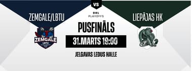 HK Zemgale/LBTU - Liepājas HK