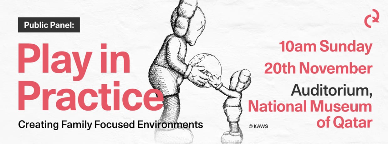 Play in Practice | Public Panel