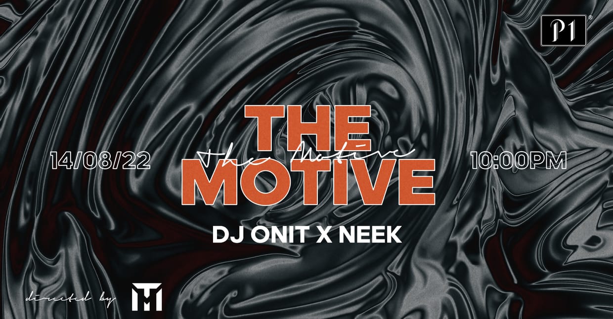 THE MOTIVE