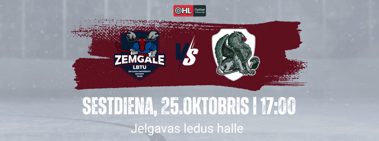 HK Zemgale/LBTU - Liepājas Hokeja Komanda