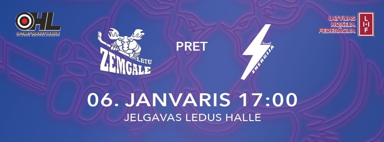 Zemgale/LBTU - Airwell Energija