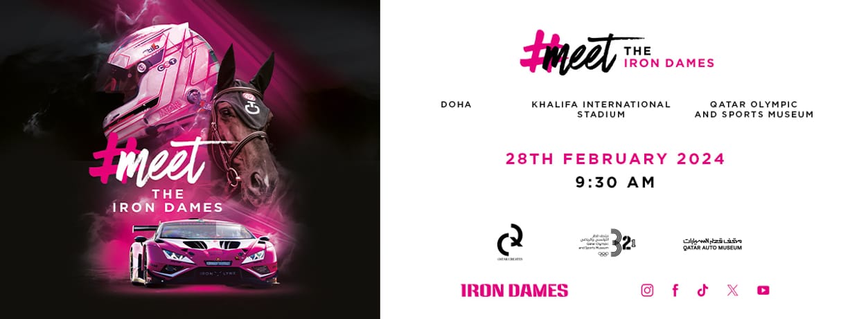 Meet The Iron Dames