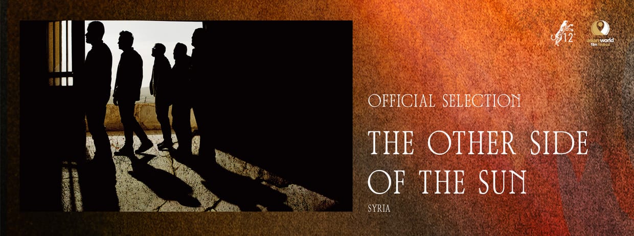 The Other Side of the Sun (Syria)