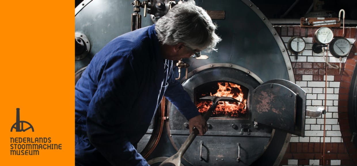 Het Nederlands Stoommachinemuseum