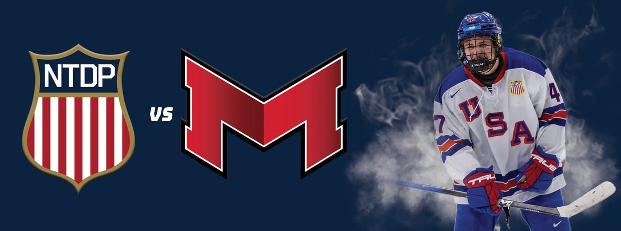 Team USA U18s vs. Maryville University