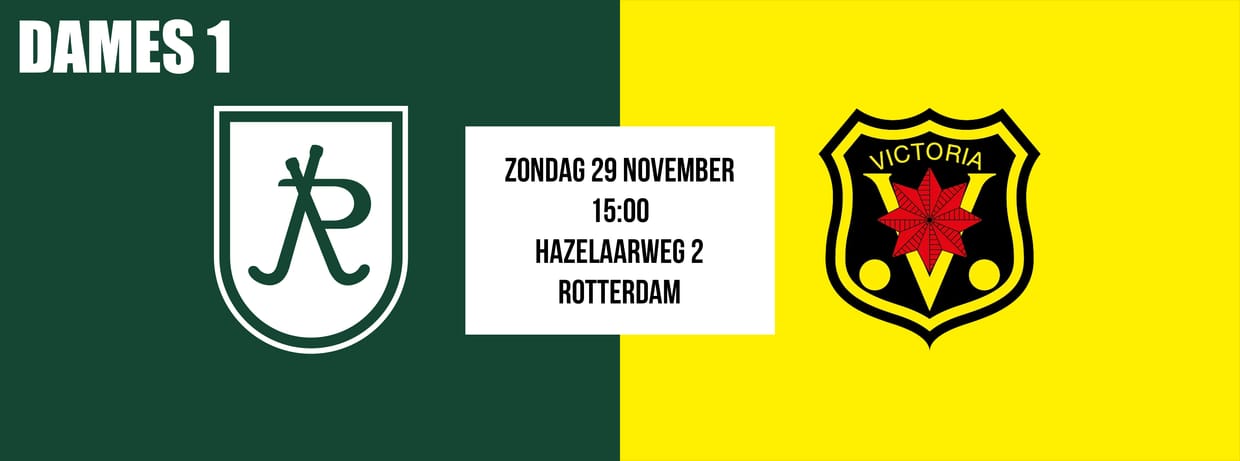 HC Rotterdam D1 - Victoria D1