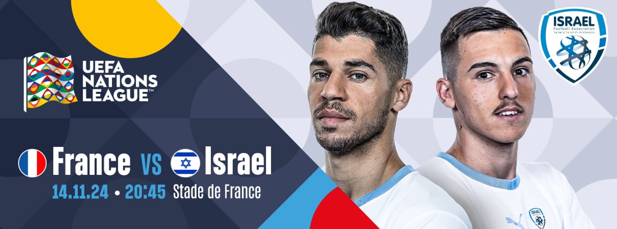 FRANCE - ISRAEL