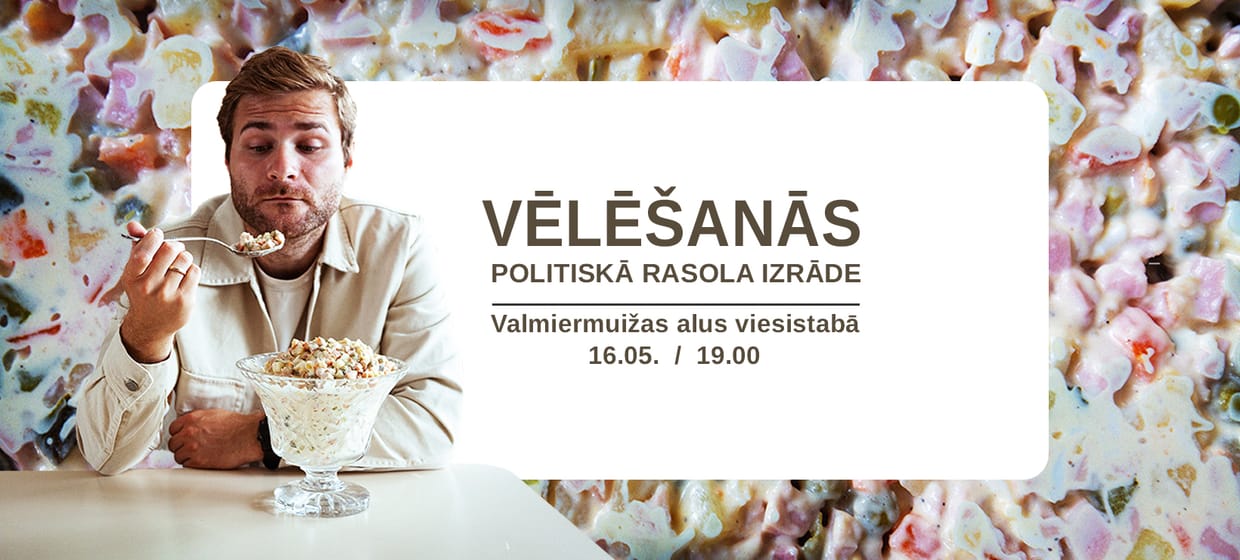 Teātra trupas KVADRIFRONS politiskā rasola izrāde VĒLĒŠANĀS